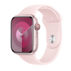 Apple Watch Series SE 1st Gen (2020) - GPS - 40MM - Rose Gold Aluminum With Starlight Sport Band