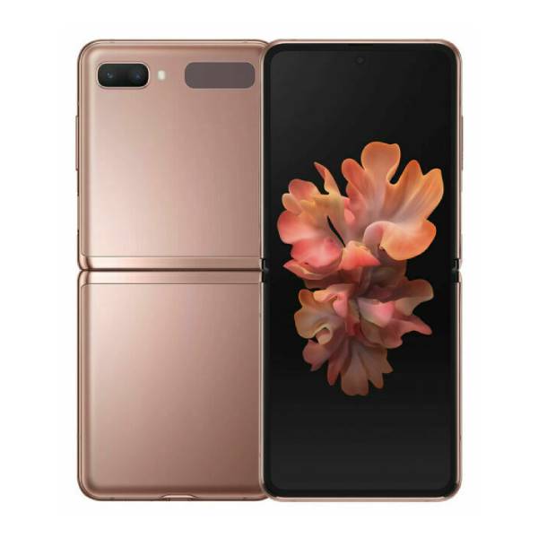 Samsung Galaxy Z Flip 5G (Refurbished)
